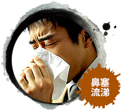 一天用幾包衛生紙